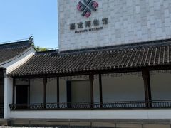 -嘉定博物馆