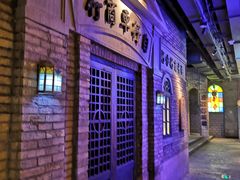 门面-和平菓局(王府井店)