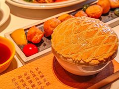 -新兴·金羊座·粤菜点心(乐峰店)