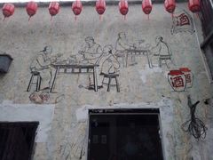 -小洲村