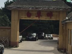 -白草畔自然风景区