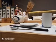 -紫· 割烹  Kappo Murasaki