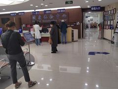 -上海市第十人民医院体检中心