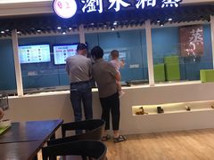-金鹰超市(国际购物中心新街口店)