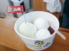 -南海冰室·新式潮汕茶饮(南海店)