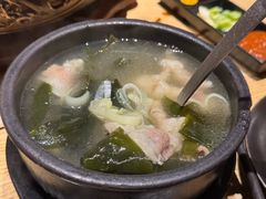 -泥炉烧肉师(新街口金銮巷店)