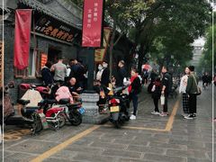 -老槐树煎包