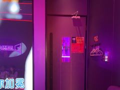 -星聚会KTV(广州敏捷广场店)