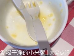 -西贝(新业坊店)