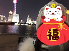 -天天玩X秋葉原日系动漫游戏中心