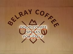 -贝瑞咖啡(深圳机场店)