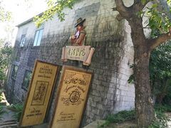 -东部华侨城