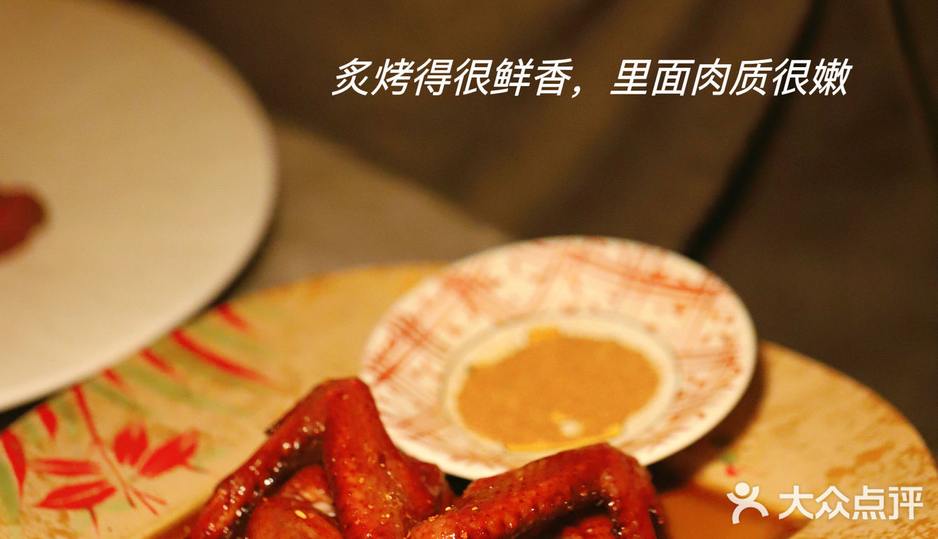 杭州宝藏烧鸟🐦居酒屋，沉浸式的深夜食堂