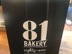 -81BAKERY(大学路店)