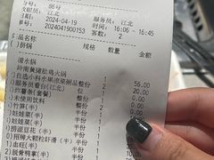 -海底捞火锅(九霄梦天地店)