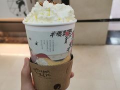 -茶颜悦色(五一里1号口店)