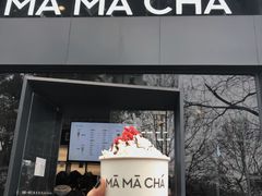 门面-MAMACHA妈妈茶(岳麓山店)