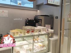 -喜茶(北京华贸购物中心店)