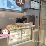 中奖啦，中奖啦！[加油]