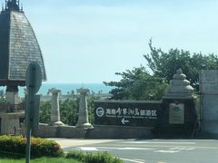 -海南分界洲岛旅游区
