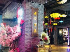 -南京时尚莱迪购物广场(正洪街店)
