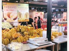 -果蔬好生活超市(乐堤港店)