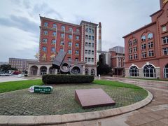 -青岛啤酒博物馆