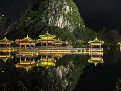 -星湖旅游景区七星岩