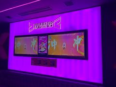 -星聚会KTV(景枫中心店)