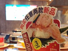 -争鲜回转寿司(东方银座店)