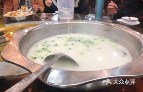 Rice Oil Steamed Duckbill Fish