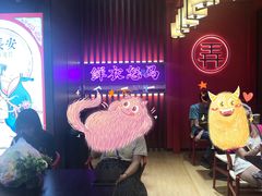 -茶话弄(咖啡·中贸广场店)