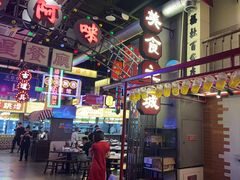 -王庄阿咪海鲜大排档(象园店)