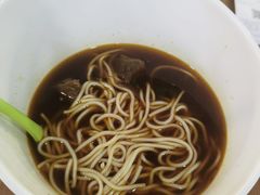 -鮮而純面馆(浦东店)