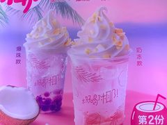 -麦当劳(龙湖时代天街店)