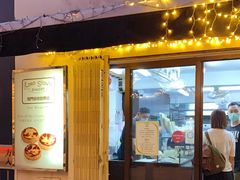 门面-安德鲁饼店(总店)