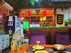 -五福居羊蝎子(方庄店)