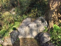 -吴山景区