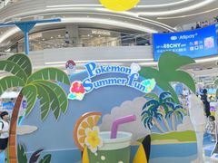 -KK ONE(京基滨河时代店)