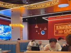-还是那家•秘制活鱼现烤•香辣美蛙(独墅湖邻里中心店)