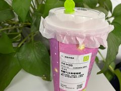 -奈雪的茶(KK MALL店)