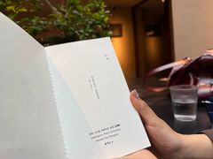 -元古本店(南锣鼓巷店)