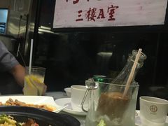 -新大咀港式茶餐厅(宝山万达店)