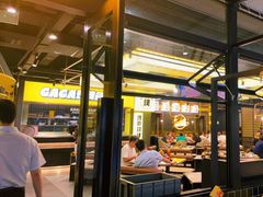 -嘎嘎鸭脑壳(蜀汉路店)