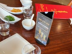 -水润轩私厨海南菜餐厅(铂尔曼酒店)