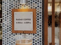 -Radar Coffee(思南路店)