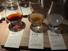 -兮禾酒馆(护国路店)