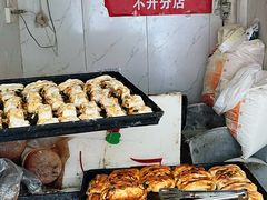 -郭际辣饼铺(第三中学店)