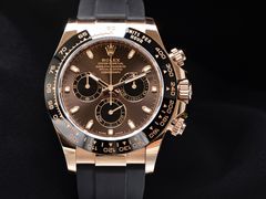 -109度二手奢侈品手表包包珠宝回收(新天地店)