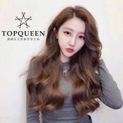 -TOP HAIR SALON